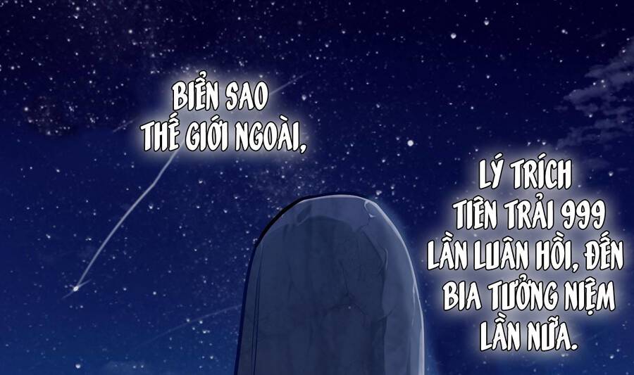 Đô Thị Hậu Cung Chapter 1 - Trang 1