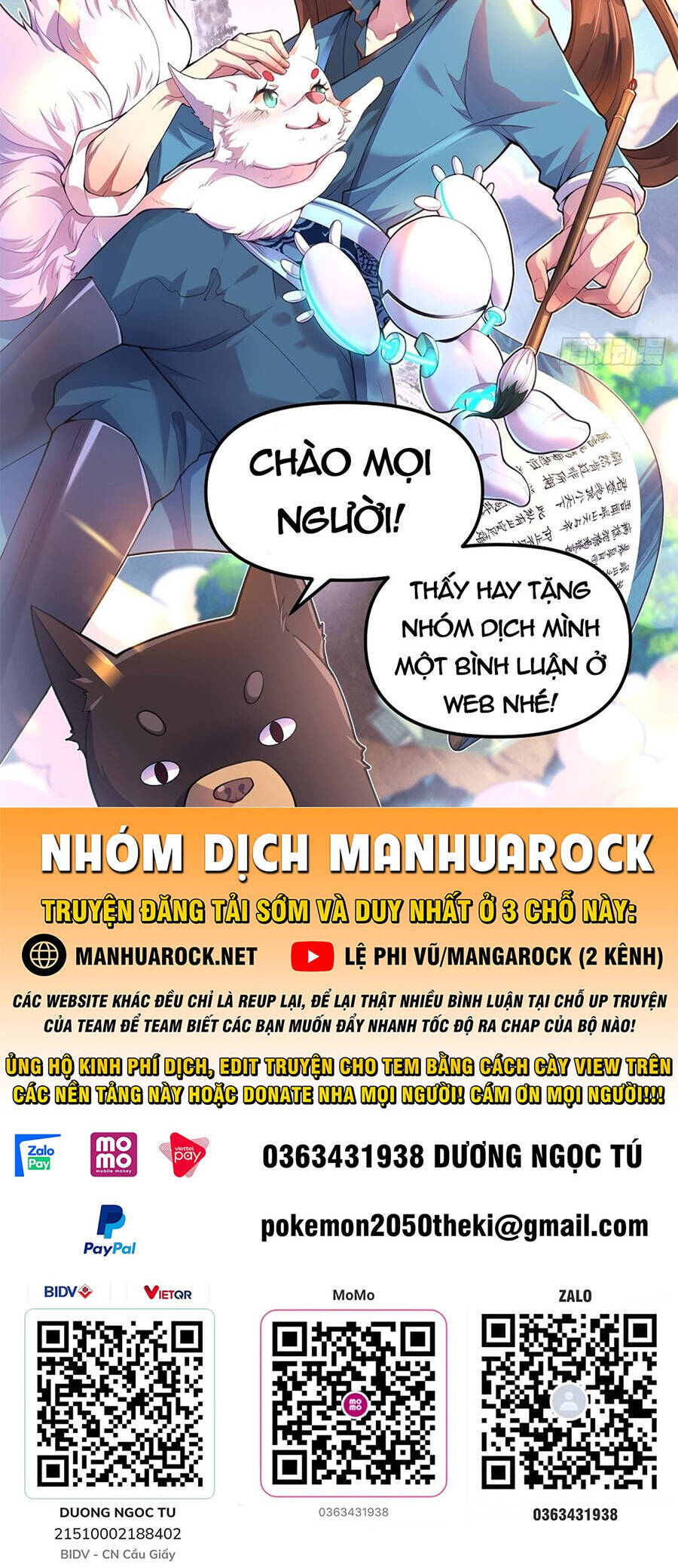 Lâm Binh Đấu Giả Chapter 21 - Trang 32