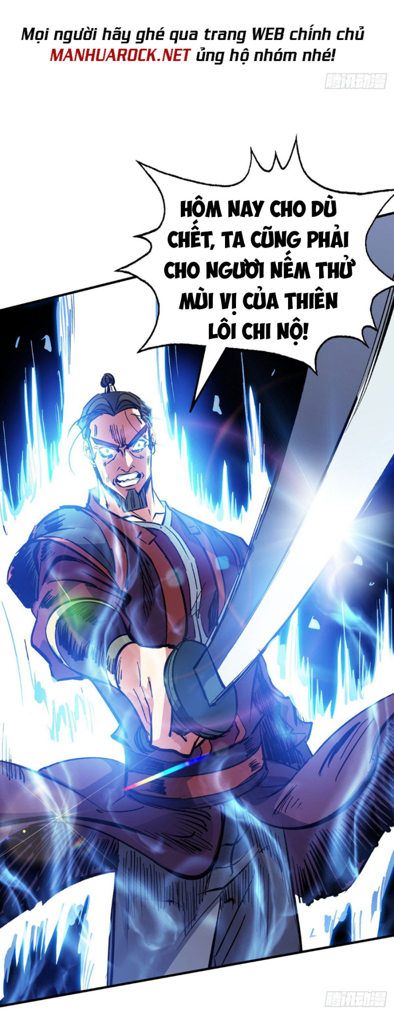 Lâm Binh Đấu Giả Chapter 1 - Trang 12