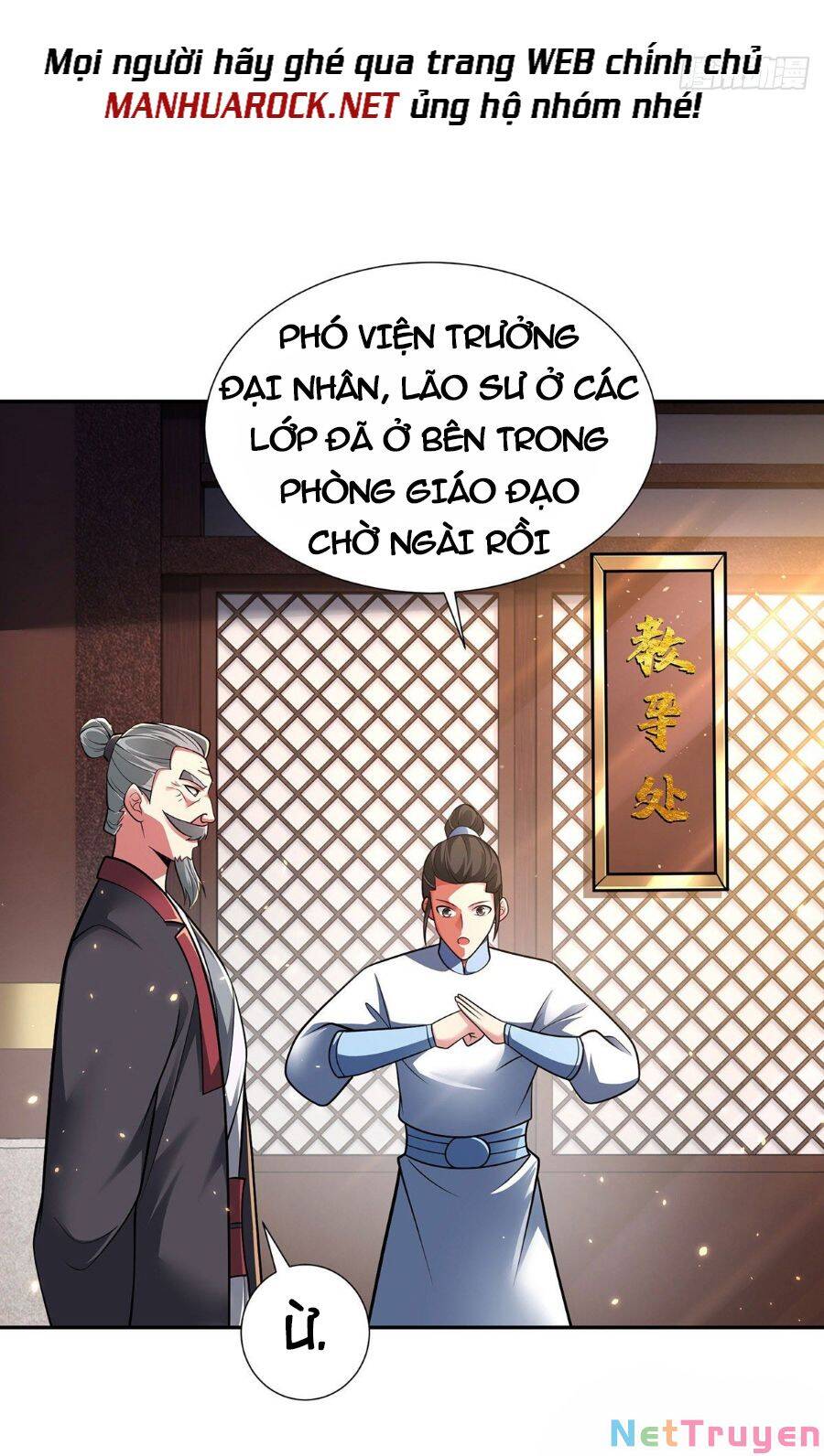 Lâm Binh Đấu Giả Chapter 18 - Trang 3