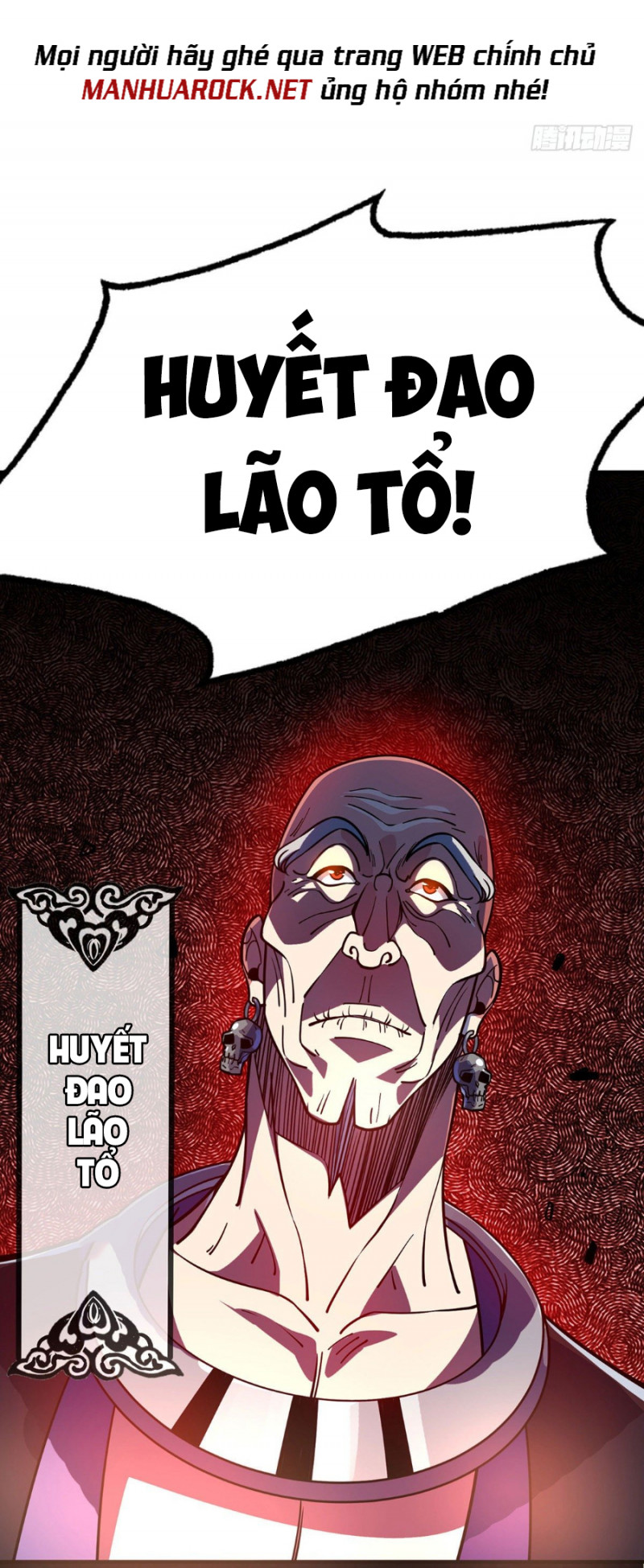 Lâm Binh Đấu Giả Chapter 1 - Trang 6