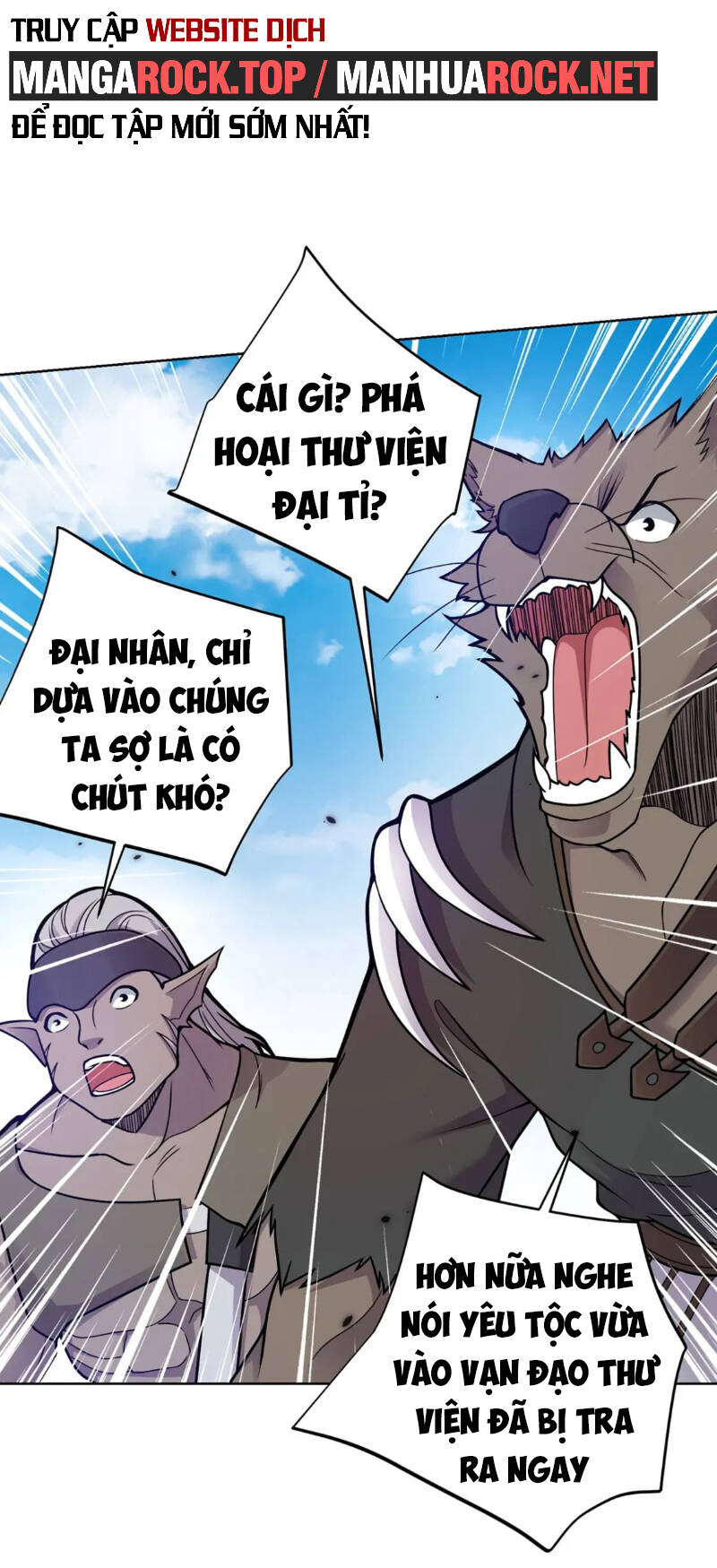 Lâm Binh Đấu Giả Chapter 36 - Trang 6