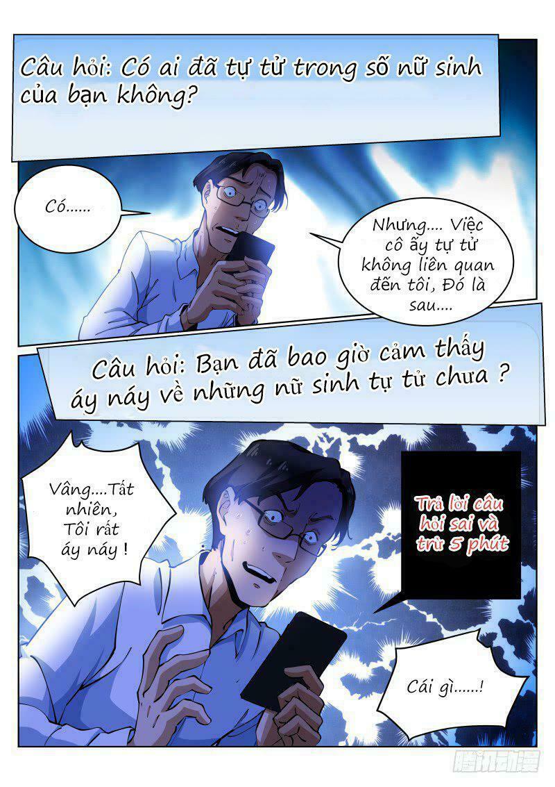 Bạch Vương Tọa Chapter 16 - Trang 13