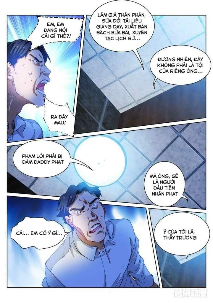 Bạch Vương Tọa Chapter 72 - Trang 1