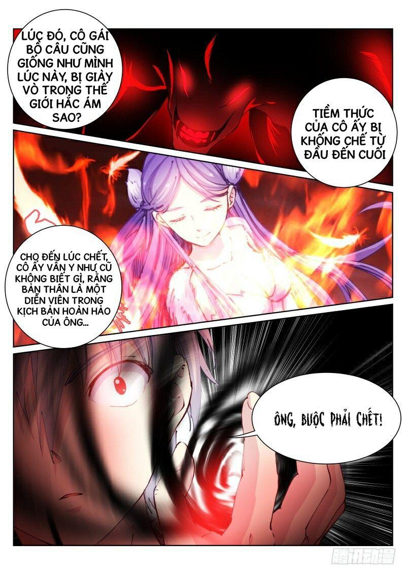 Bạch Vương Tọa Chapter 64 - Trang 14