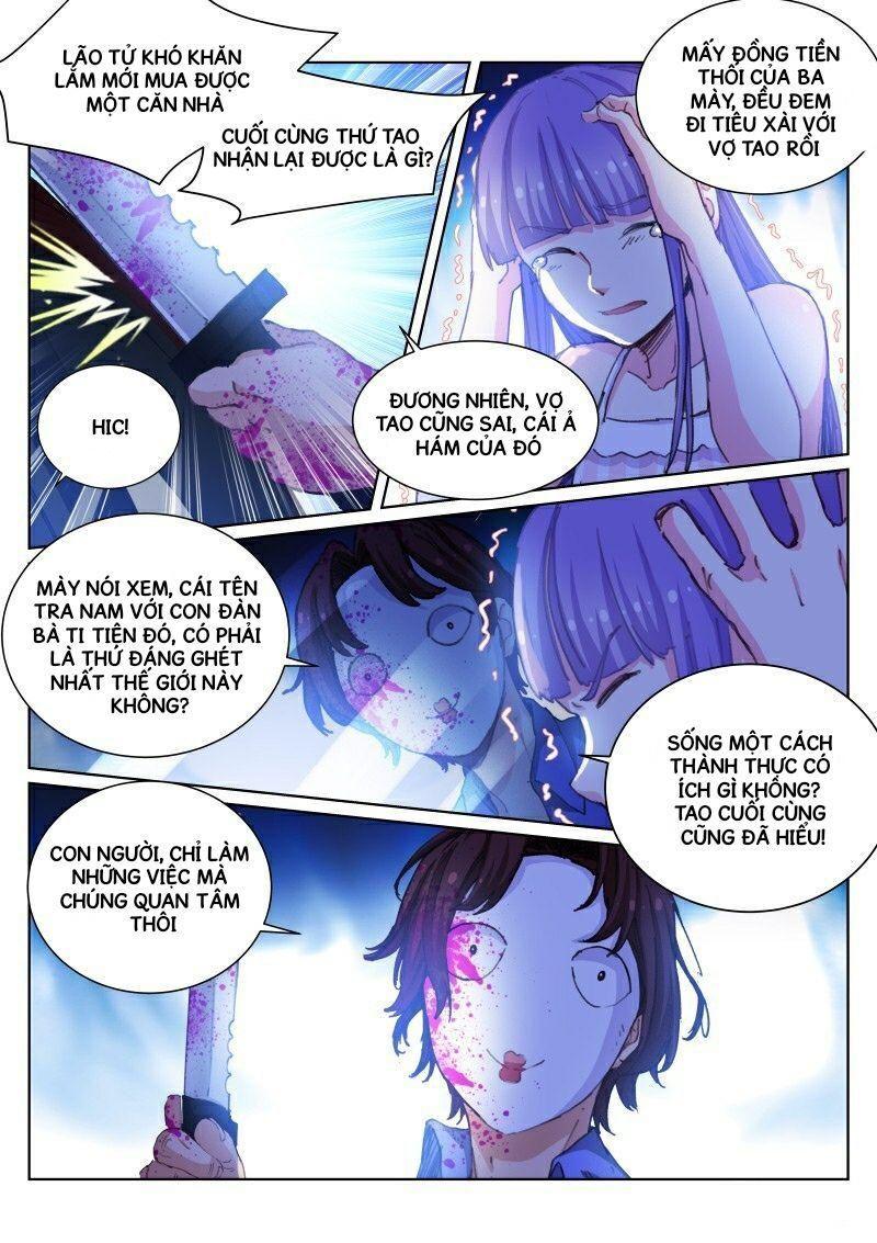 Bạch Vương Tọa Chapter 52 - Trang 9