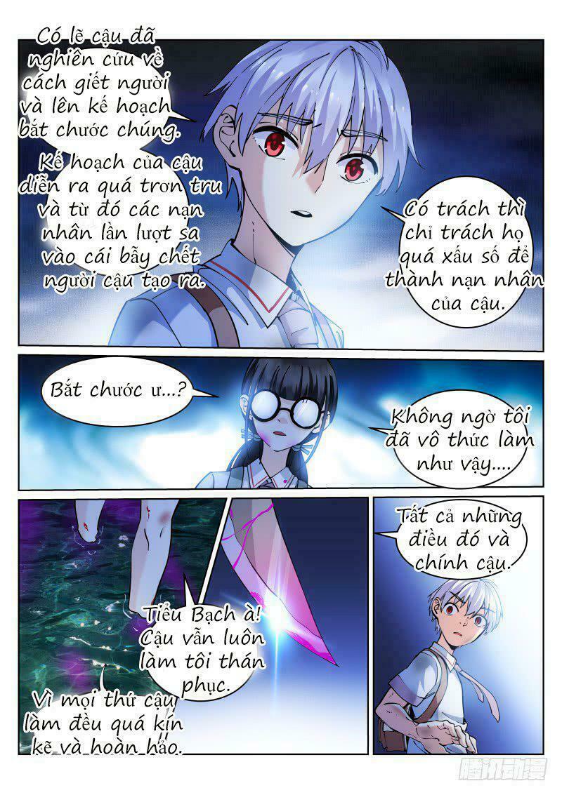 Bạch Vương Tọa Chapter 10 - Trang 6