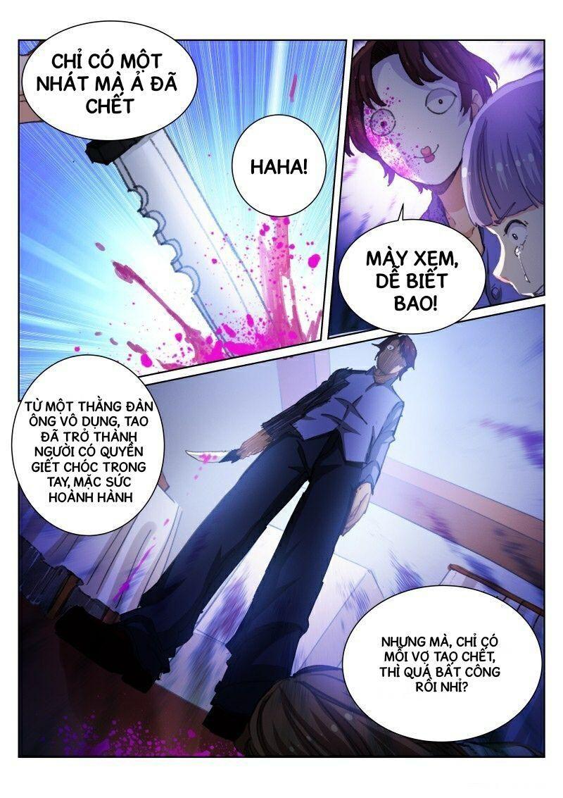 Bạch Vương Tọa Chapter 52 - Trang 11