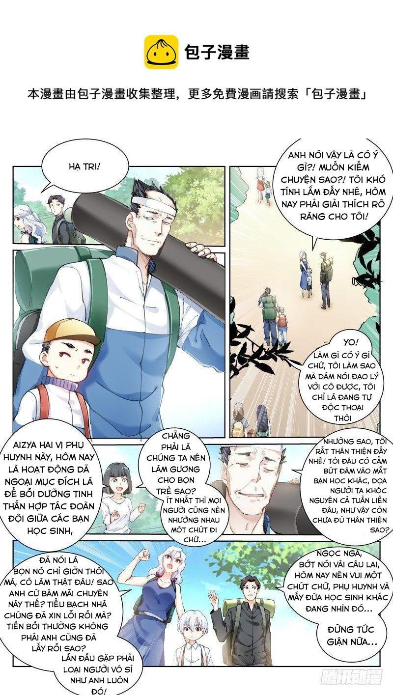 Bạch Vương Tọa Chapter 118 - Trang 4