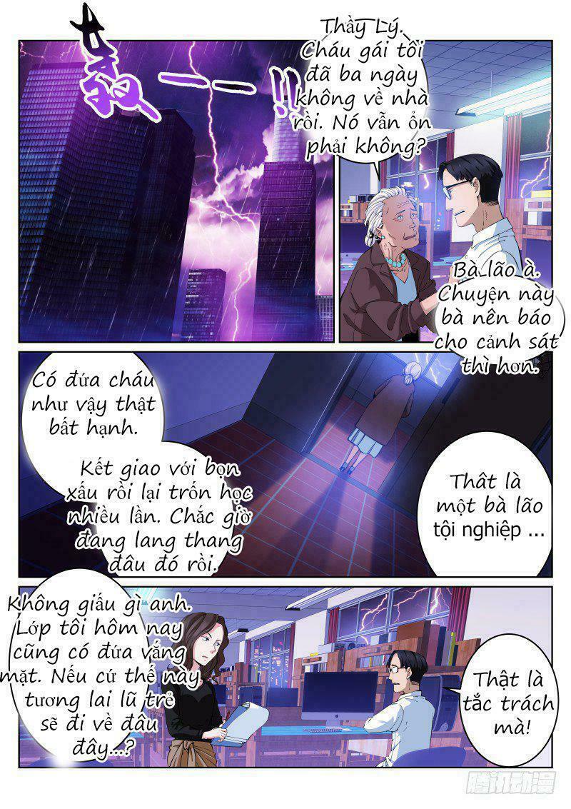 Bạch Vương Tọa Chapter 7 - Trang 1