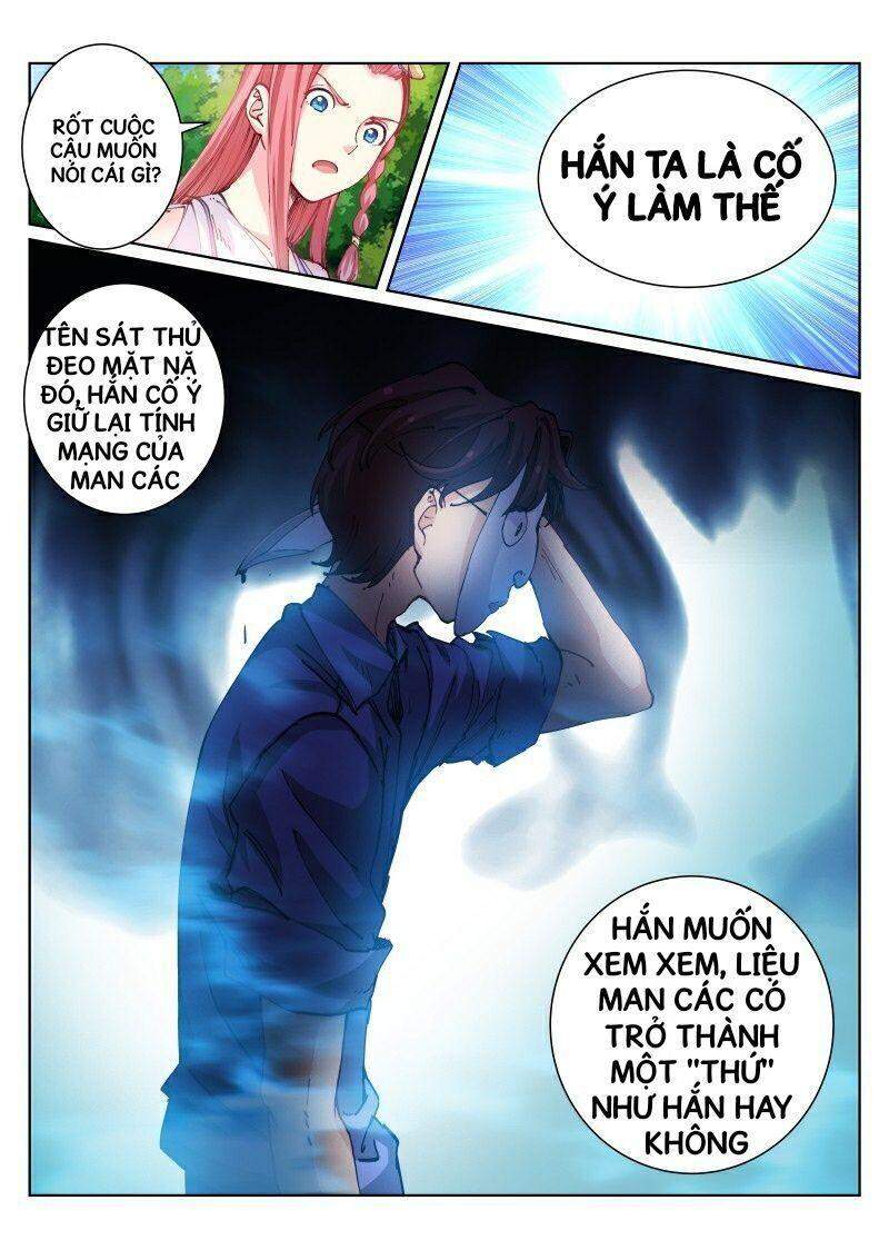 Bạch Vương Tọa Chapter 58 - Trang 5