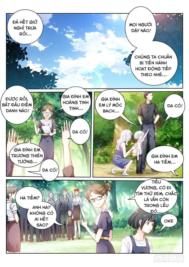 Bạch Vương Tọa Chapter 120 - Trang 1