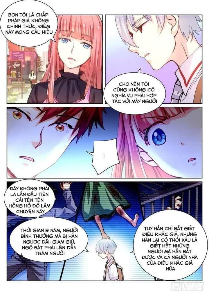 Bạch Vương Tọa Chapter 73 - Trang 4