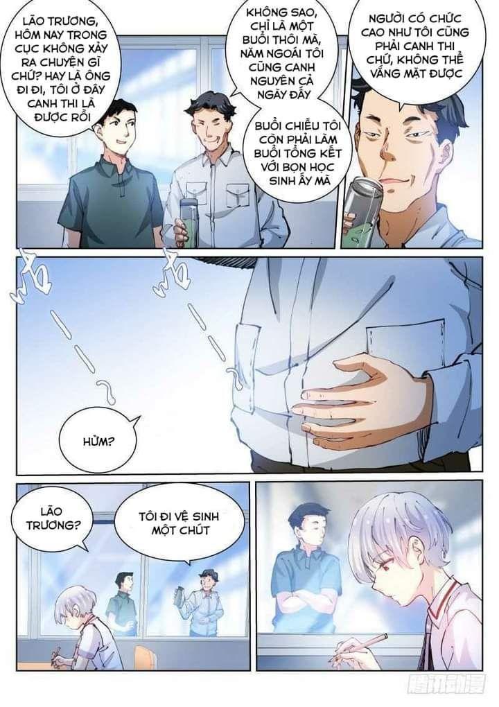 Bạch Vương Tọa Chapter 71 - Trang 1