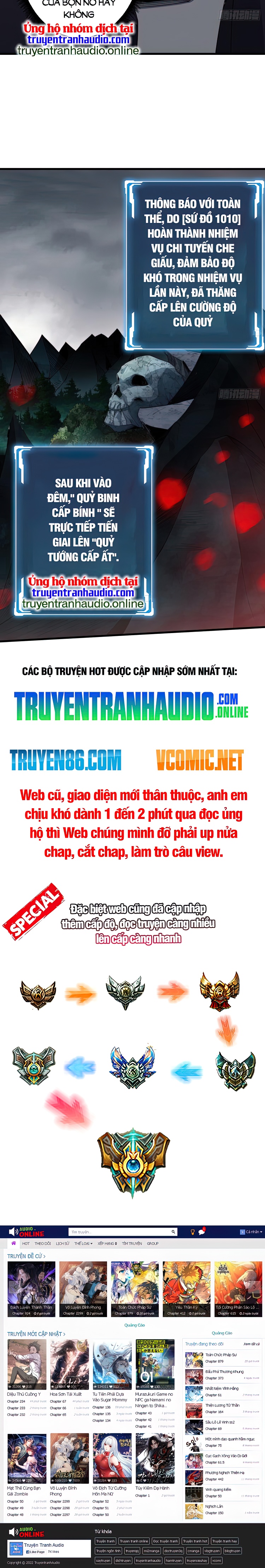 Nhân Vật Phản Diện? Chắc Chắn Không Phải Ta Chapter 15 - Trang 13