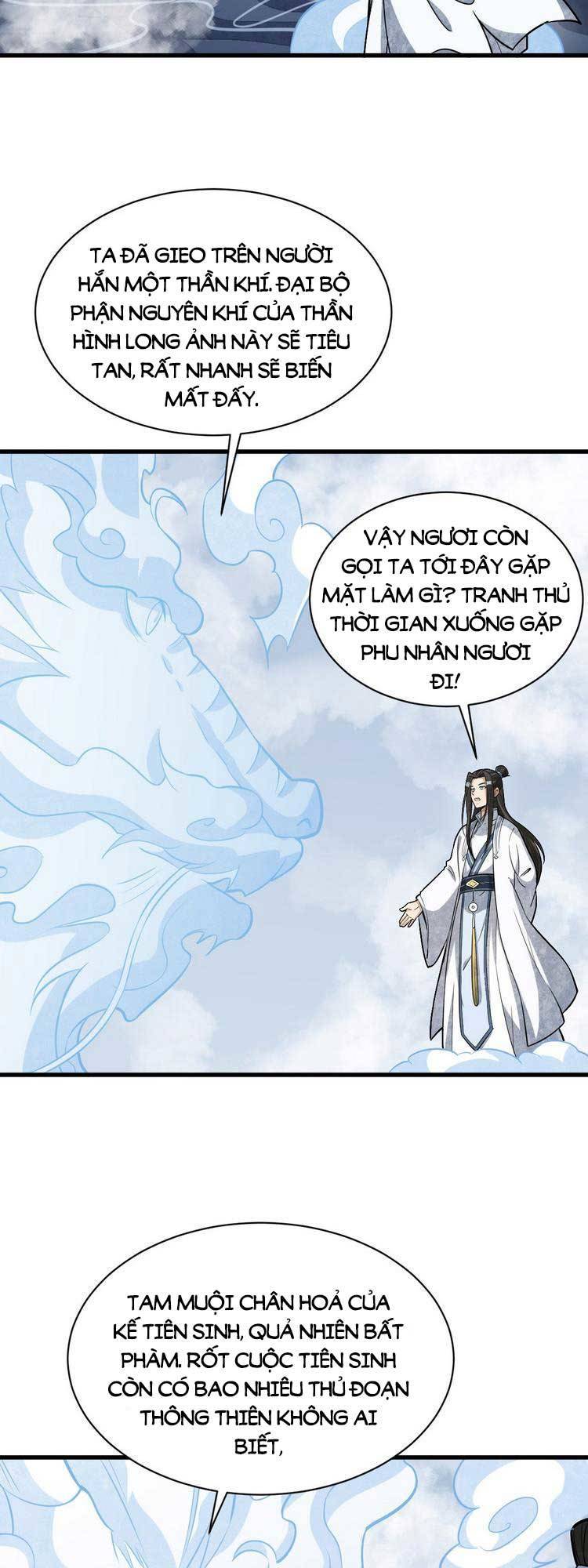 Lạn Nha Kỳ Duyên Chapter 189 - Trang 23