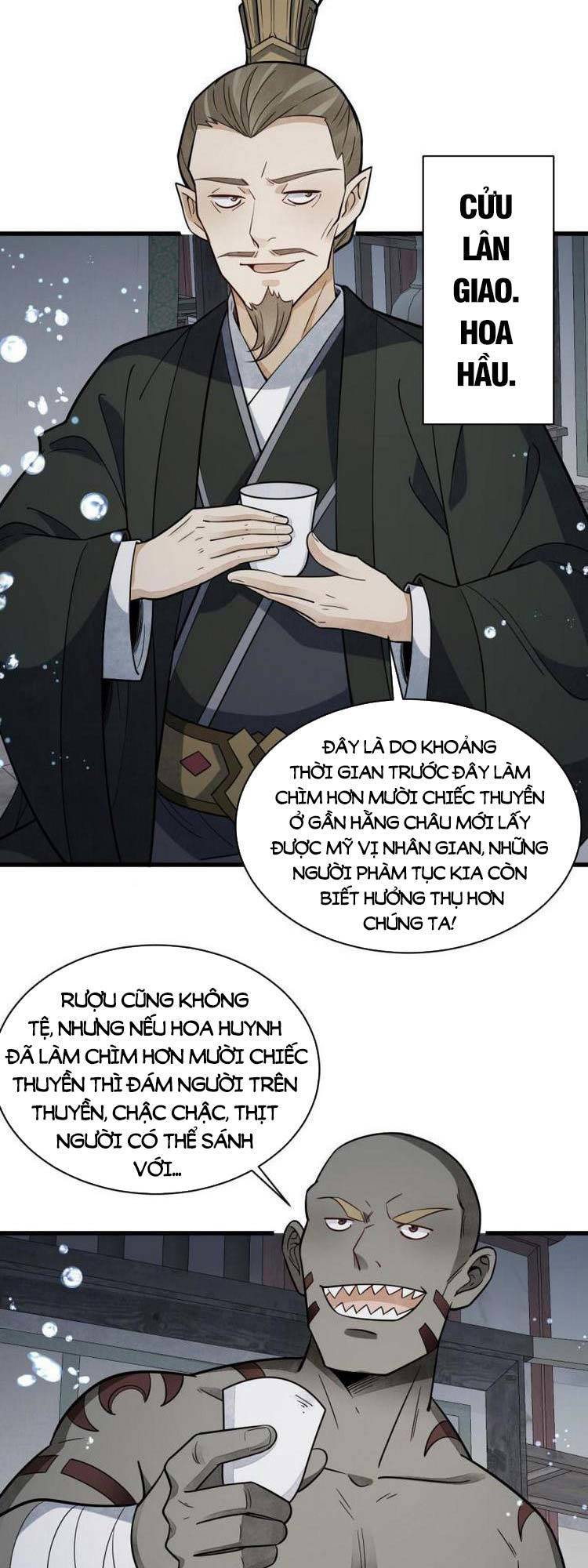 Lạn Nha Kỳ Duyên Chapter 188 - Trang 16