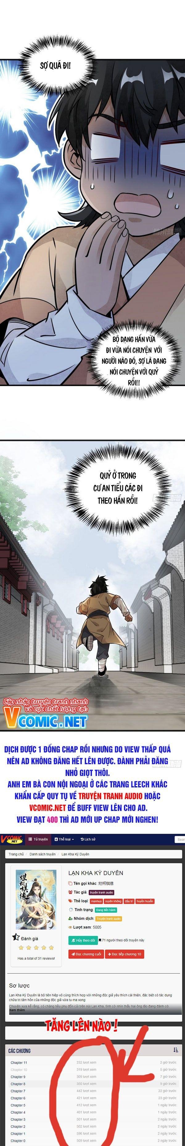 Lạn Nha Kỳ Duyên Chapter 12 - Trang 16