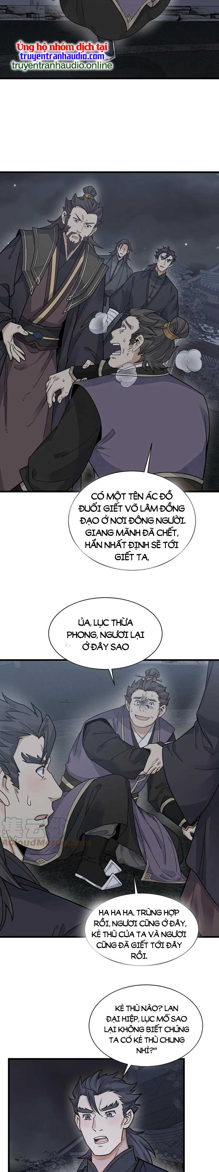 Lạn Nha Kỳ Duyên Chapter 197 - Trang 5