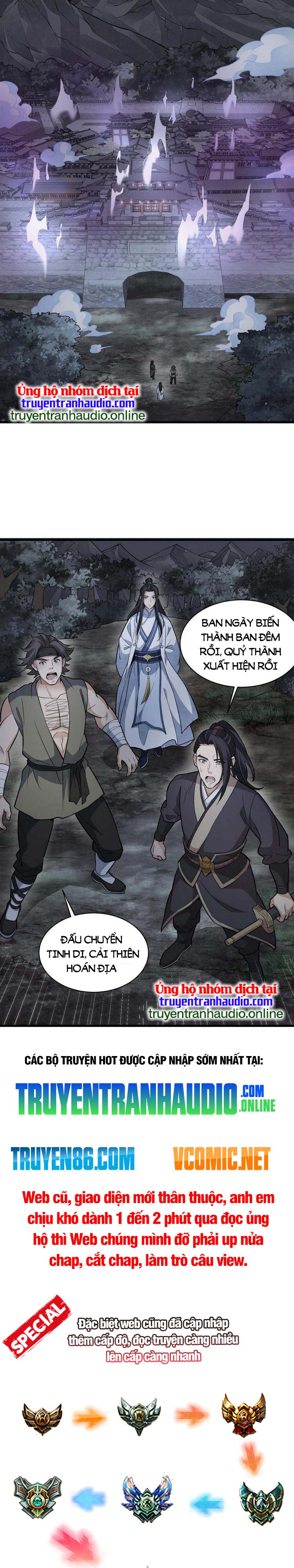 Lạn Nha Kỳ Duyên Chapter 168 - Trang 14