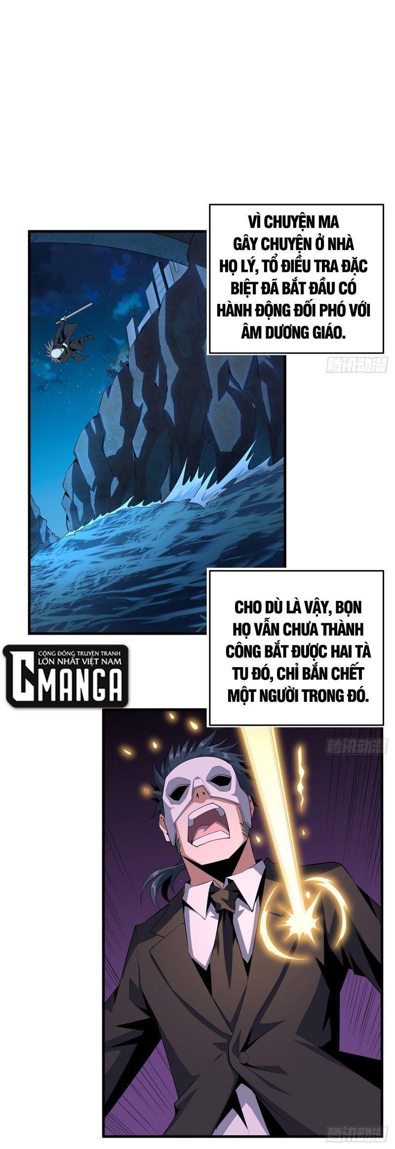 Địa Cầu Đệ Nhất Kiếm Chapter 36 - Trang 0