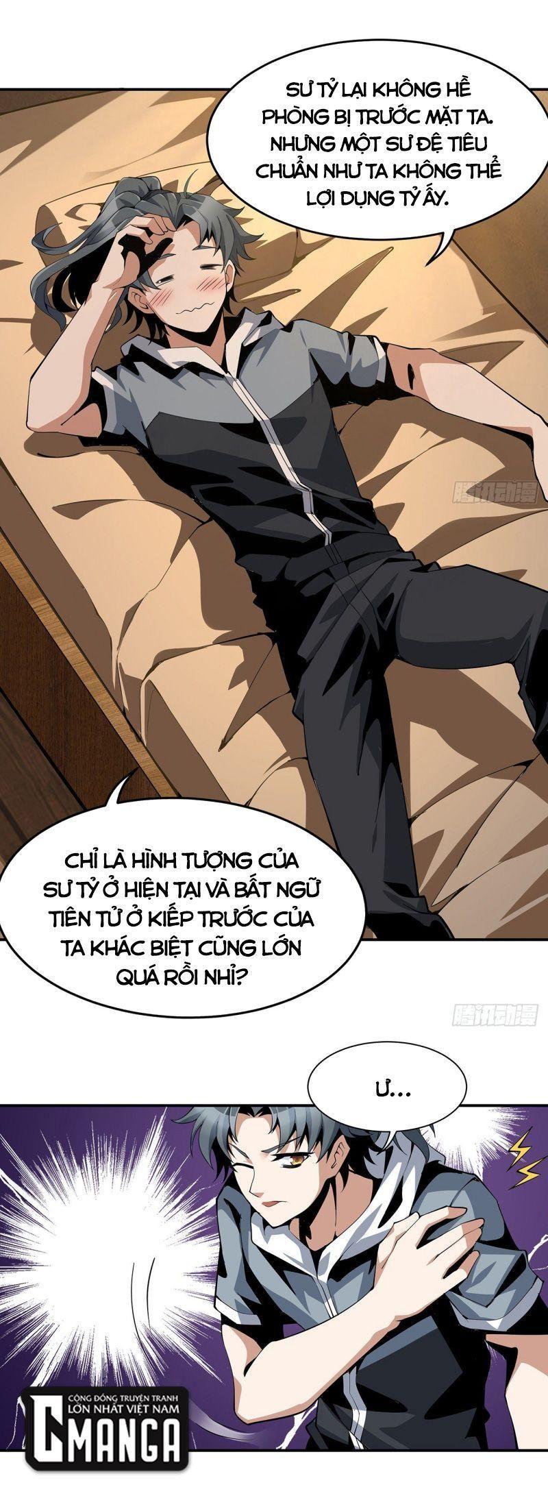 Địa Cầu Đệ Nhất Kiếm Chapter 3 - Trang 16