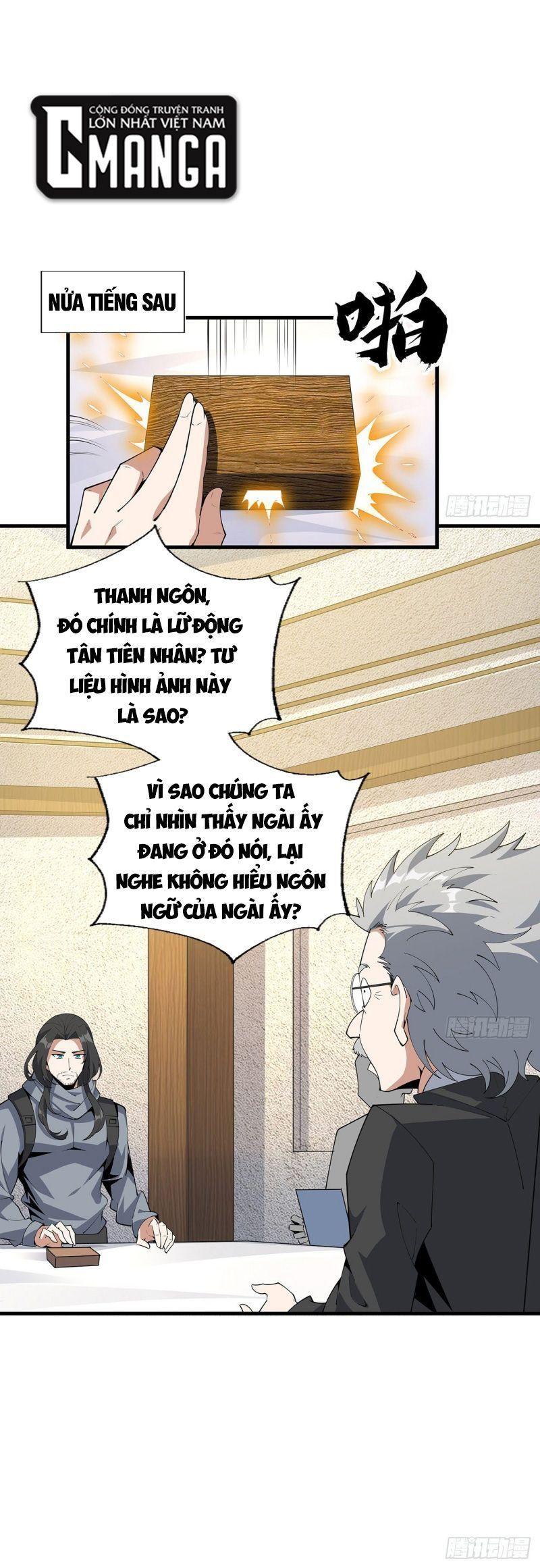 Địa Cầu Đệ Nhất Kiếm Chapter 95 - Trang 0