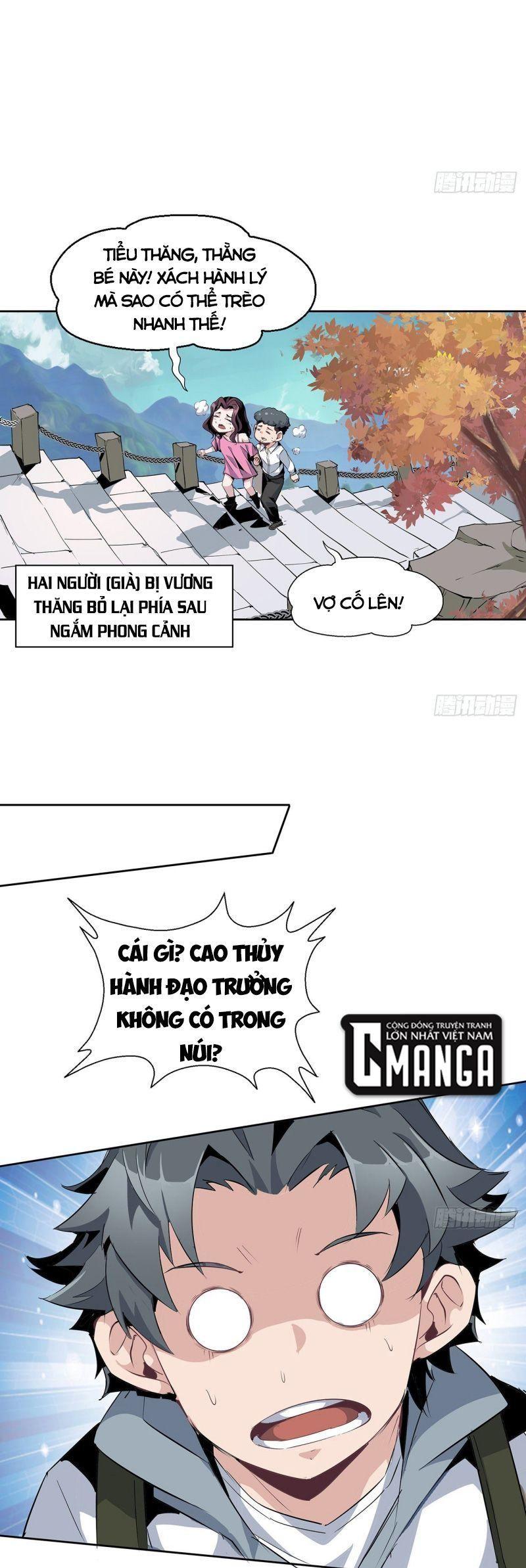 Địa Cầu Đệ Nhất Kiếm Chapter 1 - Trang 14