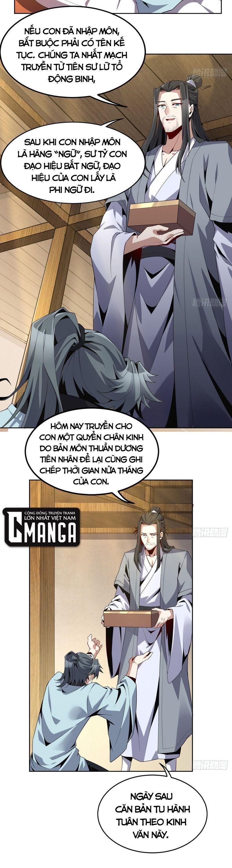 Địa Cầu Đệ Nhất Kiếm Chapter 4 - Trang 12