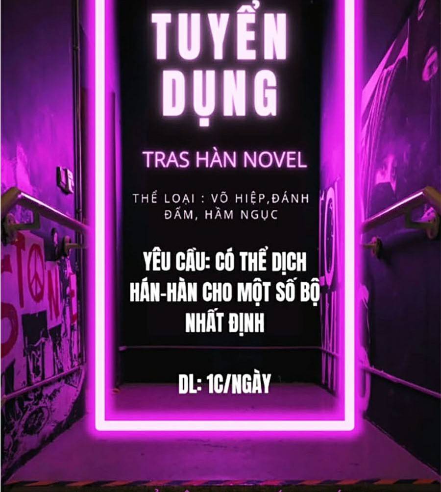 Trọng Sinh Tại Dị Giới Để Tìm Cách Sống Như Người Thường Chapter 2 - Trang 68