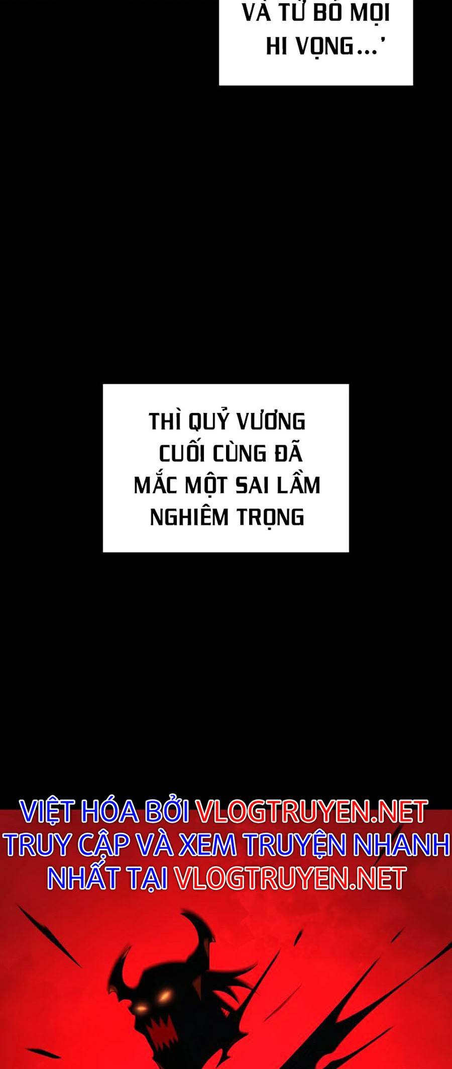 Trọng Sinh Tại Dị Giới Để Tìm Cách Sống Như Người Thường Chapter 1 - Trang 4