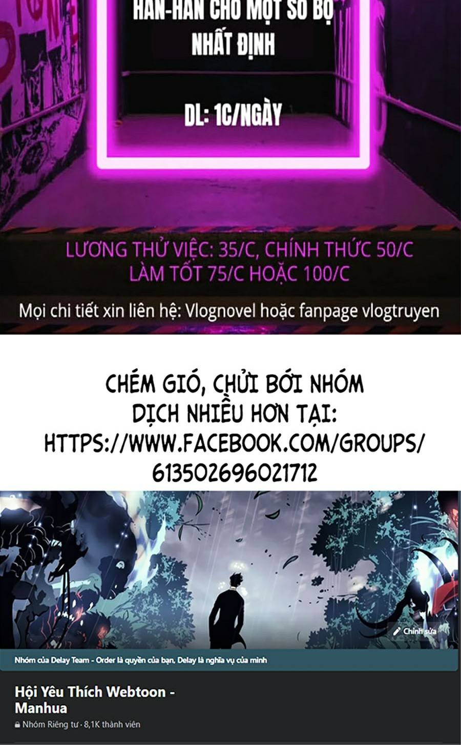 Trọng Sinh Tại Dị Giới Để Tìm Cách Sống Như Người Thường Chapter 3 - Trang 55