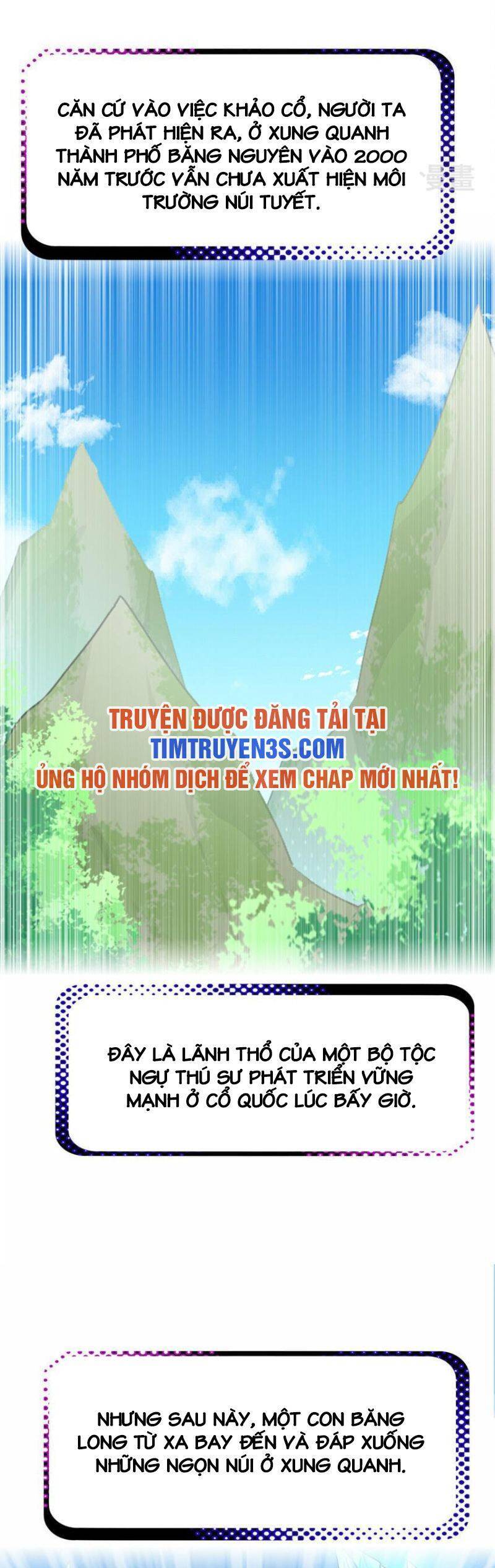 Ngự Thú Phản Khoa Học Chapter 25 - Trang 26