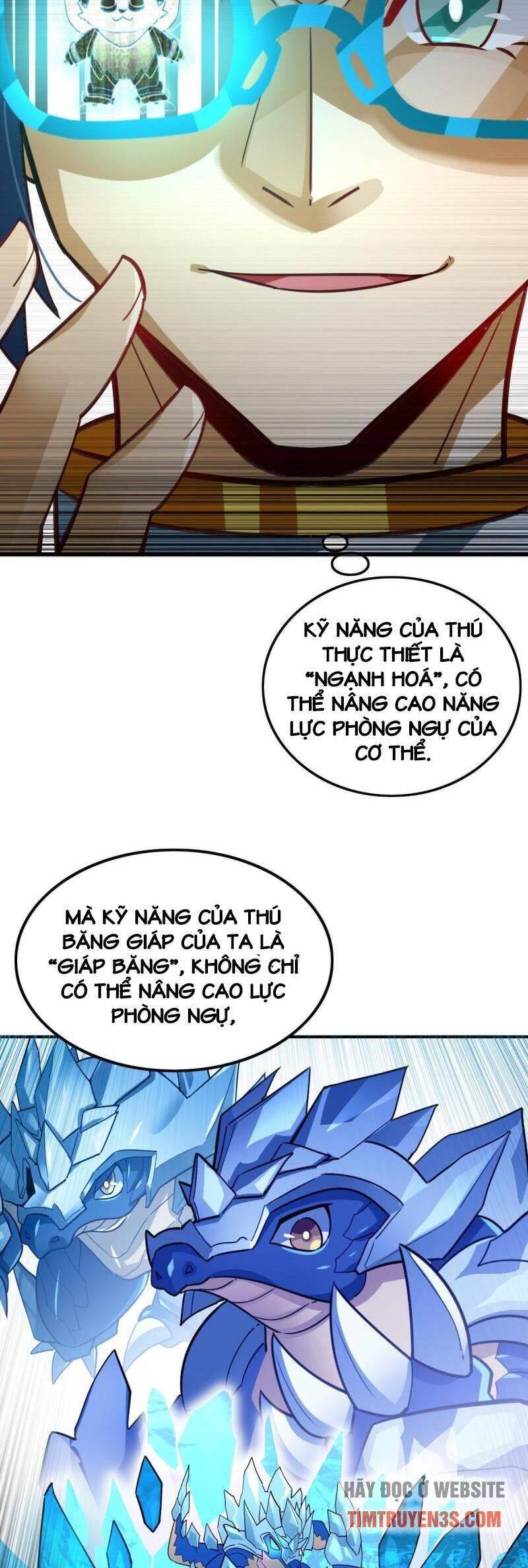 Ngự Thú Phản Khoa Học Chapter 1 - Trang 17