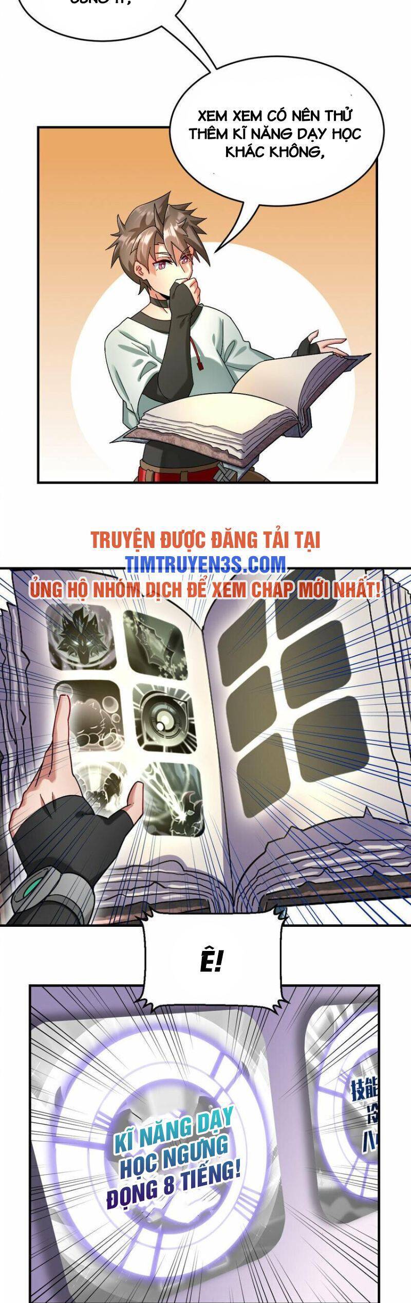 Ngự Thú Phản Khoa Học Chapter 12 - Trang 15