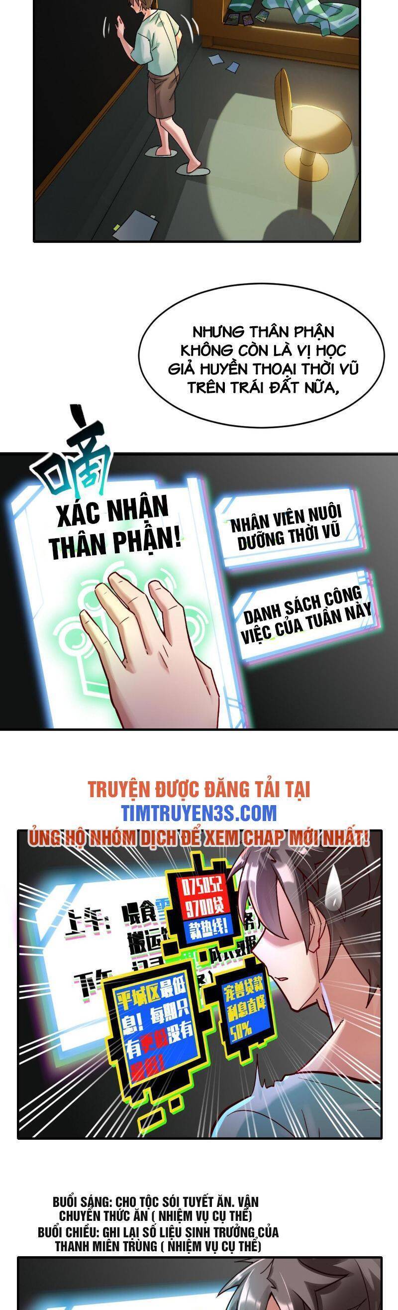 Ngự Thú Phản Khoa Học Chapter 2 - Trang 20