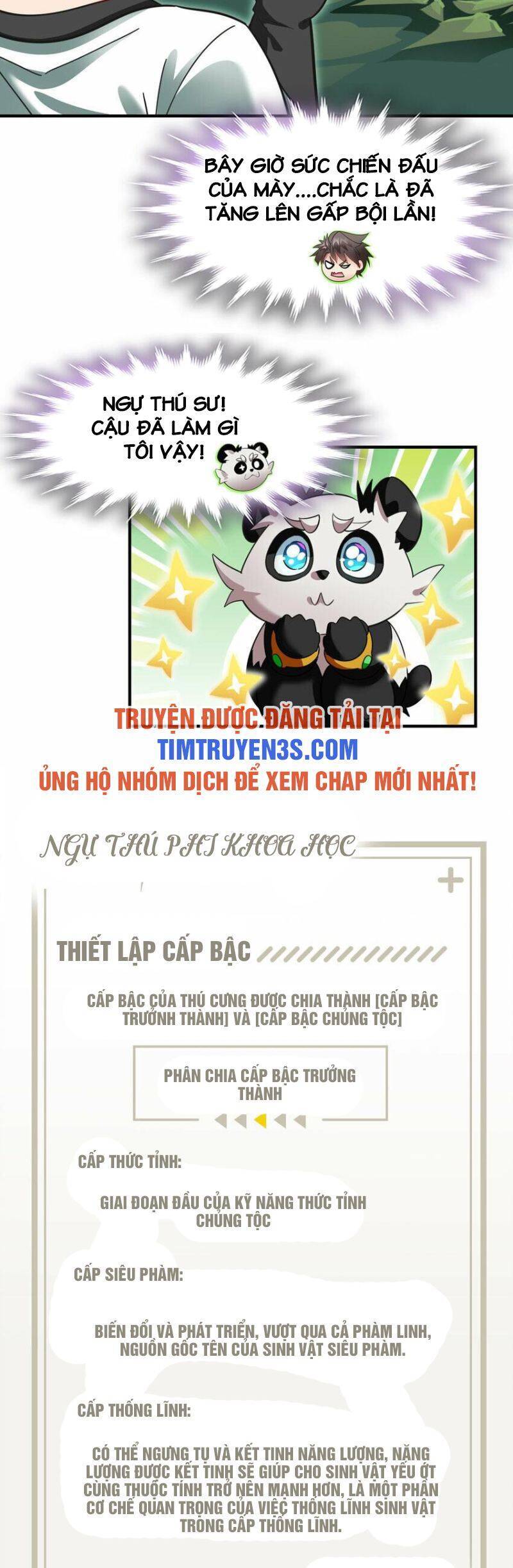 Ngự Thú Phản Khoa Học Chapter 15 - Trang 15