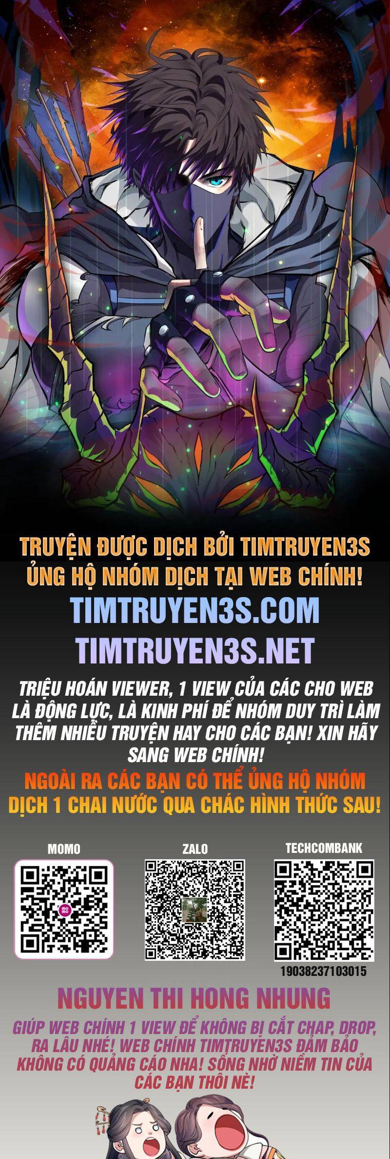 Ngự Thú Phản Khoa Học Chapter 17 - Trang 0