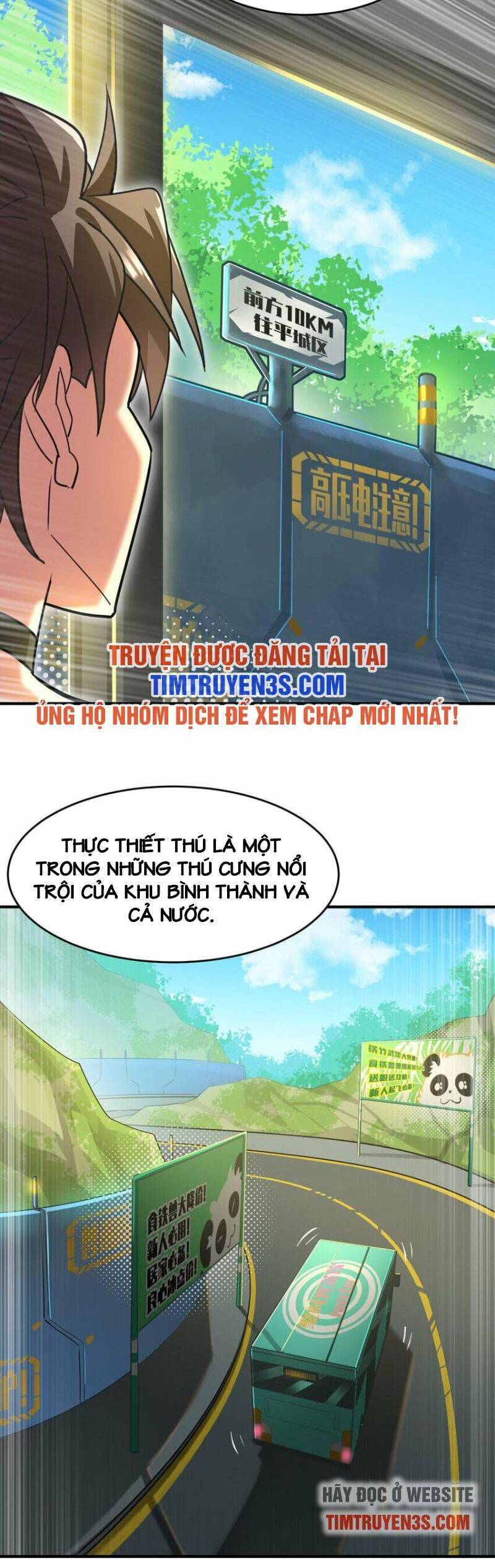 Ngự Thú Phản Khoa Học Chapter 7 - Trang 17