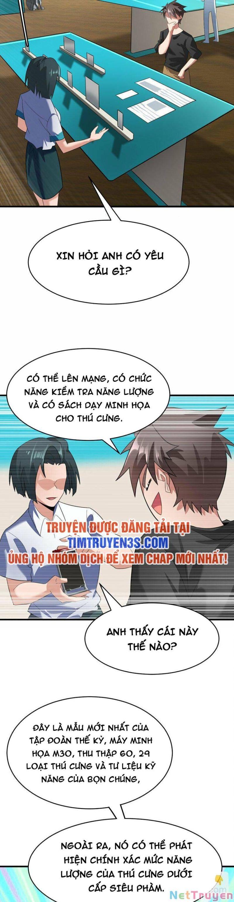 Ngự Thú Phản Khoa Học Chapter 32 - Trang 10