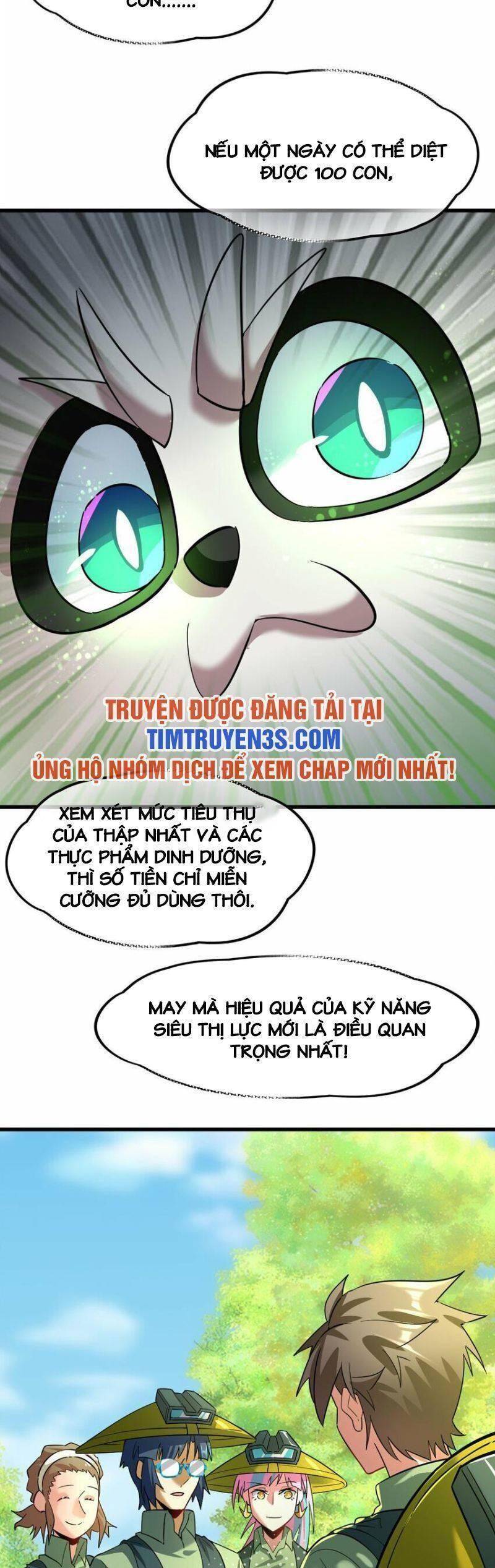 Ngự Thú Phản Khoa Học Chapter 23 - Trang 22