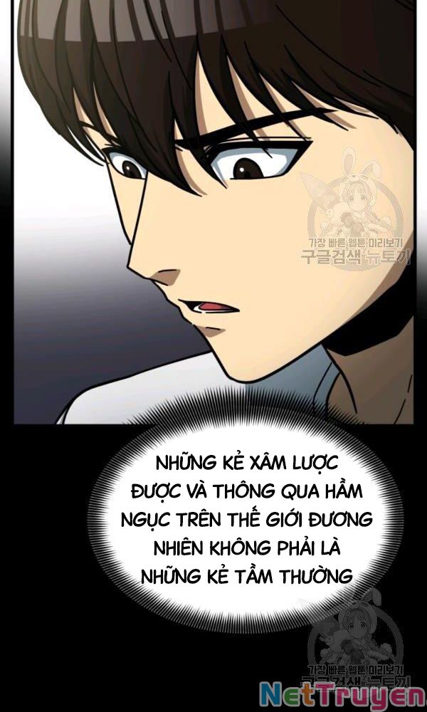 Ngôi Nhà Kết Nối Với Hầm Ngục Chapter 38 - Trang 72