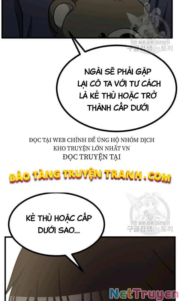 Ngôi Nhà Kết Nối Với Hầm Ngục Chapter 38 - Trang 71