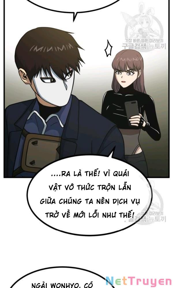 Ngôi Nhà Kết Nối Với Hầm Ngục Chapter 42 - Trang 95