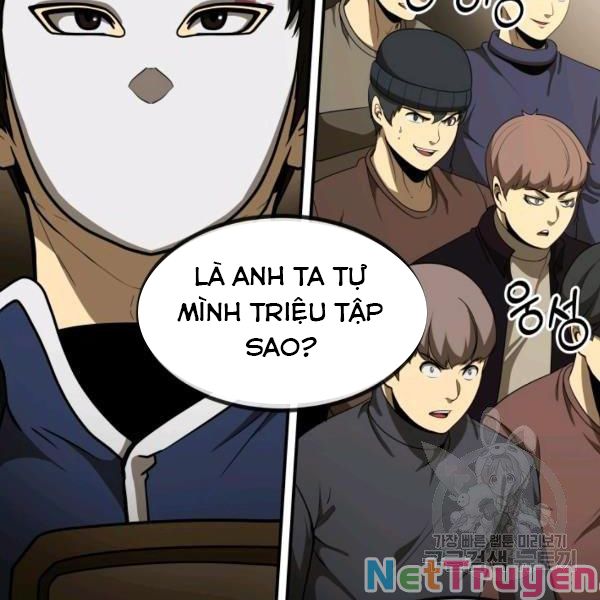 Ngôi Nhà Kết Nối Với Hầm Ngục Chapter 29 - Trang 3