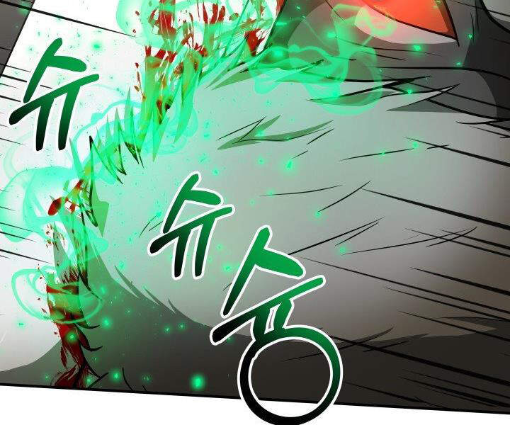 Ngôi Nhà Kết Nối Với Hầm Ngục Chapter 30 - Trang 139