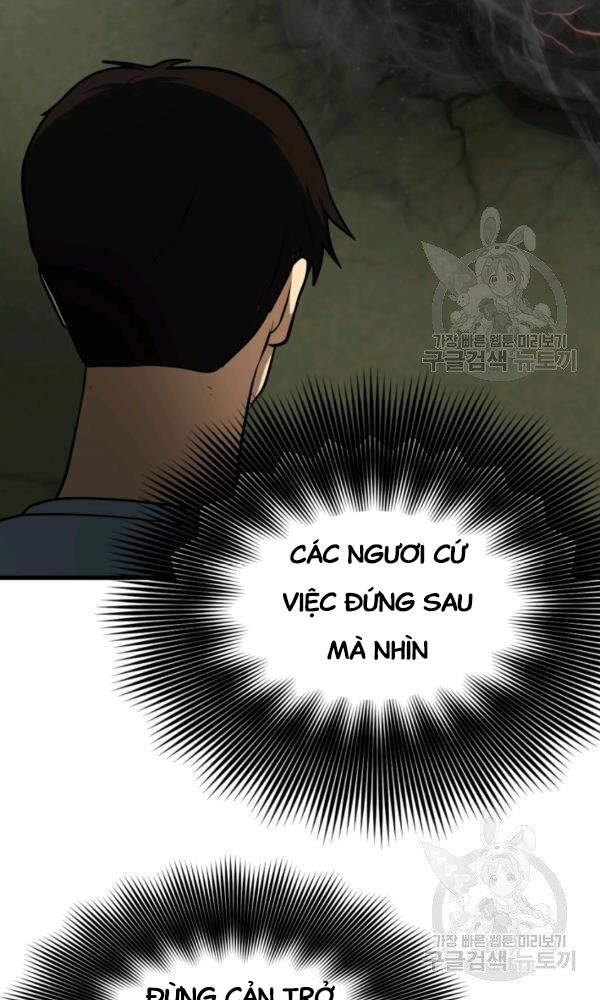 Ngôi Nhà Kết Nối Với Hầm Ngục Chapter 35 - Trang 39