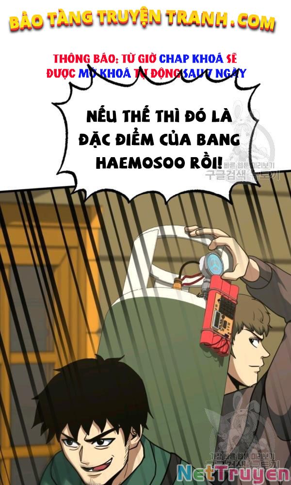 Ngôi Nhà Kết Nối Với Hầm Ngục Chapter 42 - Trang 9