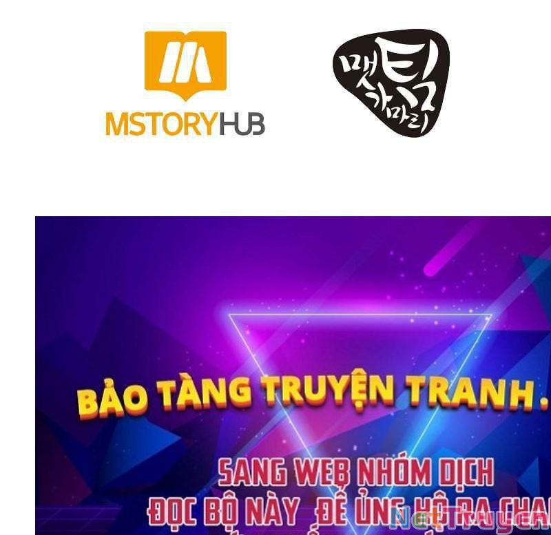 Ngôi Nhà Kết Nối Với Hầm Ngục Chapter 26 - Trang 234