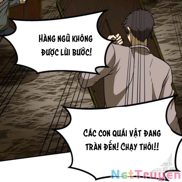 Ngôi Nhà Kết Nối Với Hầm Ngục Chapter 29 - Trang 154